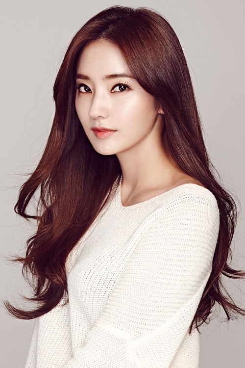 Photo of Han Chae-young