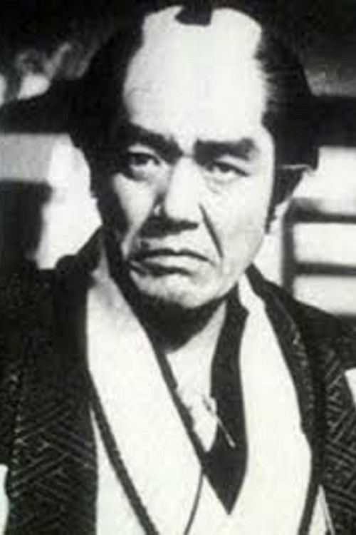 Photo of Akira Shioji
