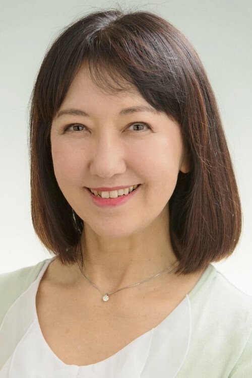 Photo of Eiko Yamada