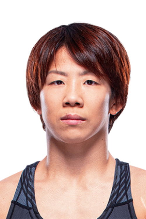 Kanako Murata
