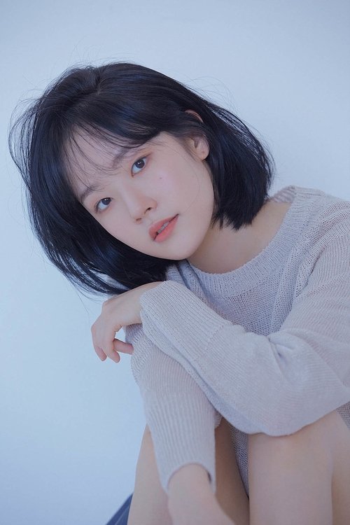 Photo of Chae Won-been