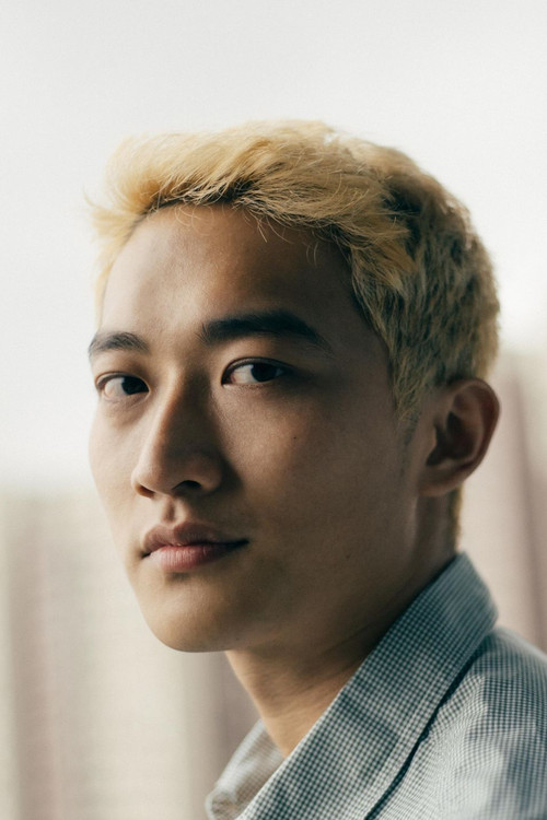 Photo of Lin Tse-kai