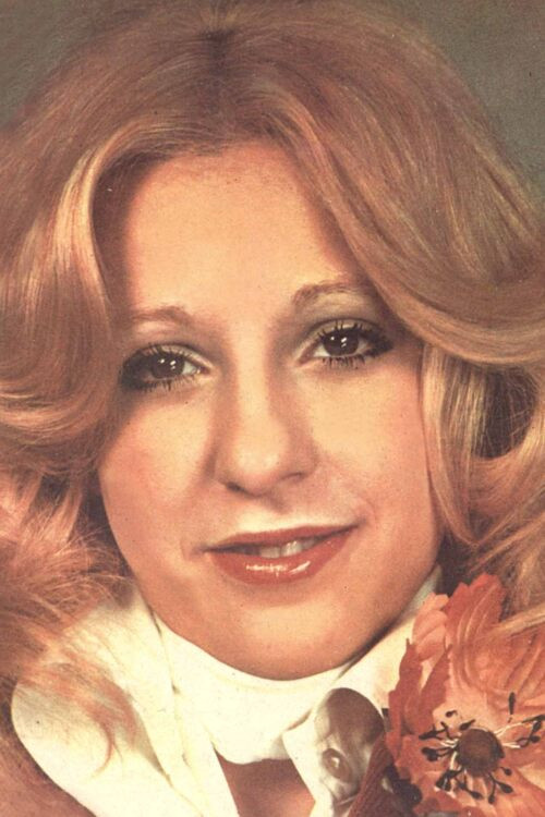 Photo of Semiha Yankı