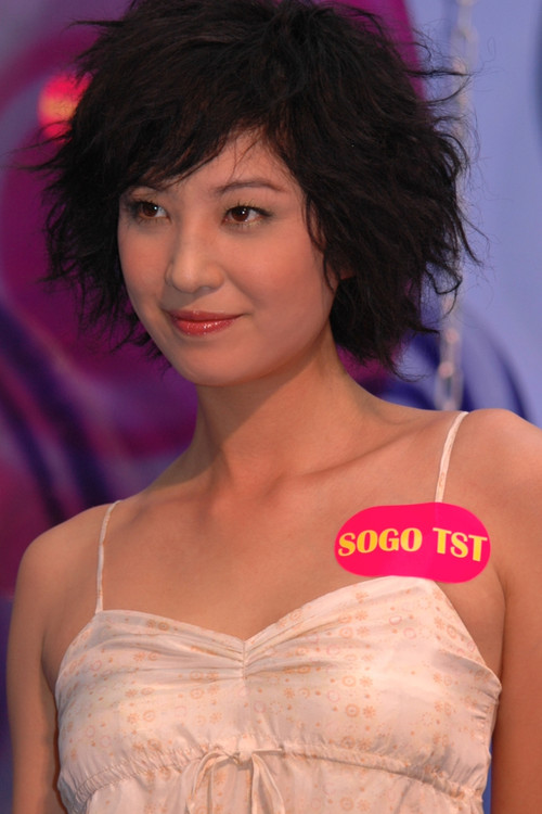 Photo of Yumiko Cheng