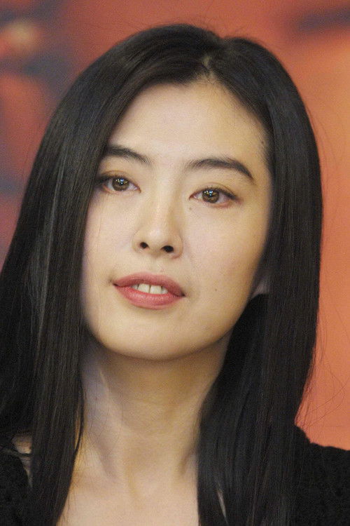 Photo of Joey Wong