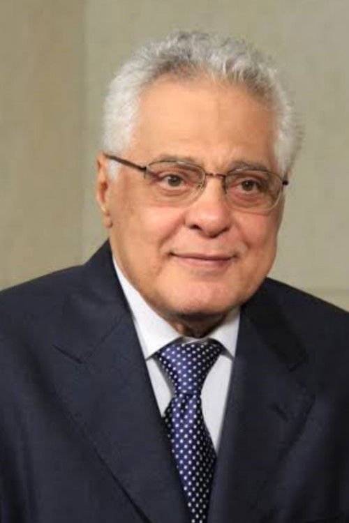 Photo of Tawfiq Abdel Hamid