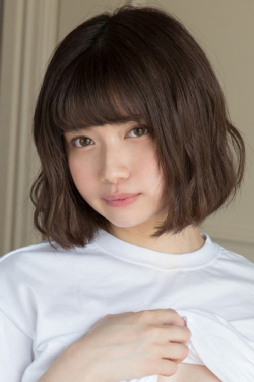 Photo of Nozomi Ishihara