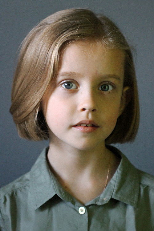 Photo of Vitaliya Kornienko