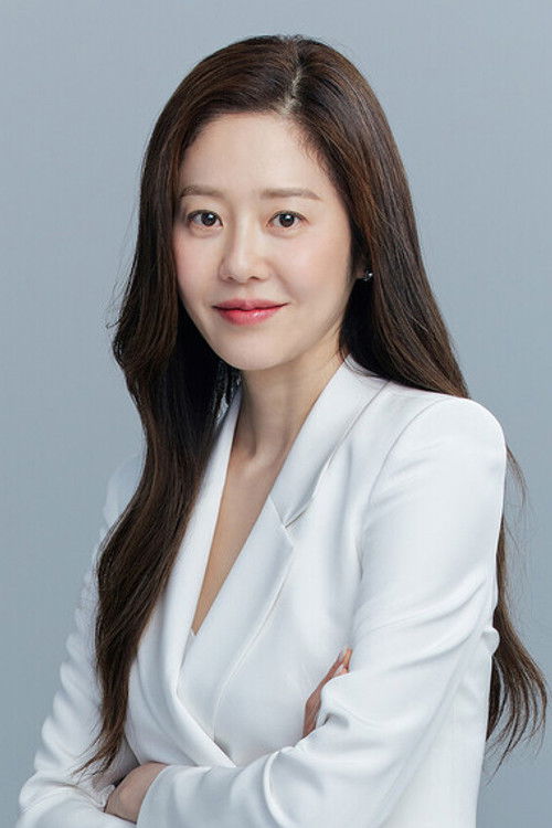 Photo of Ko Hyun-jung