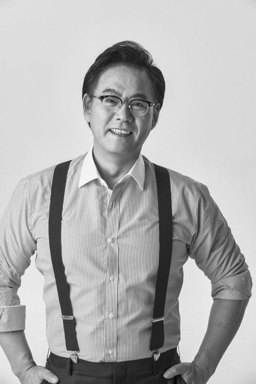 Photo of Lee Byung-joon