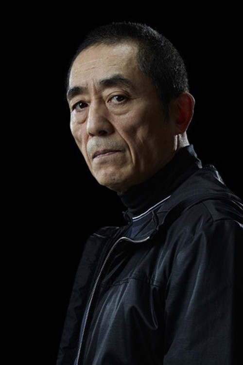 Photo of Zhang Yimou