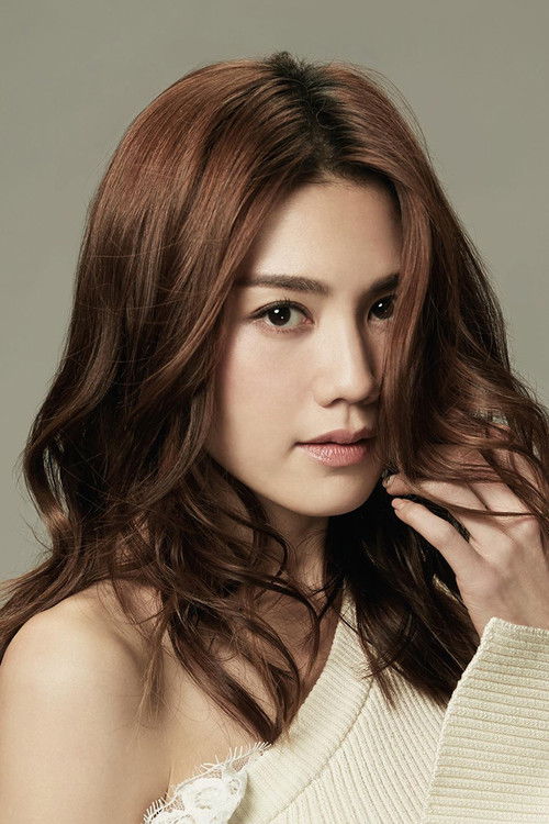 Photo of Chrissie Chau Sau-Na