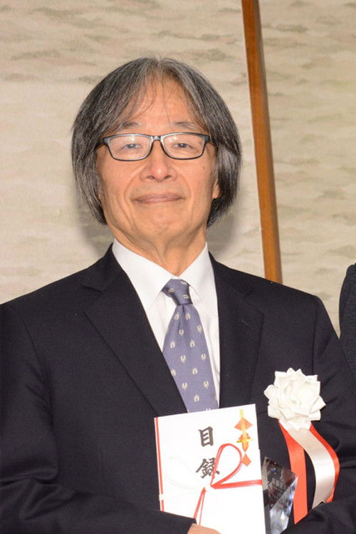 Photo of Mitsunobu Kawamura