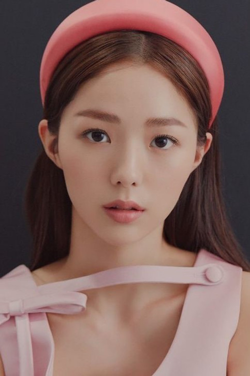 Photo of Chae Soo-bin