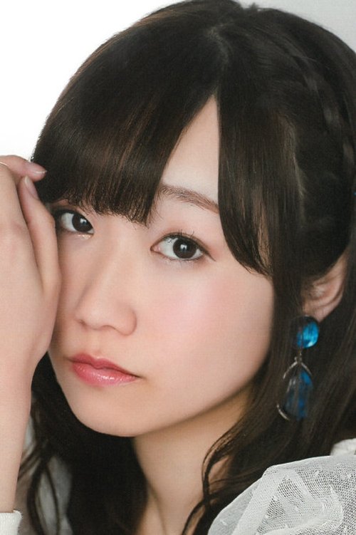 Photo of Azusa Tadokoro