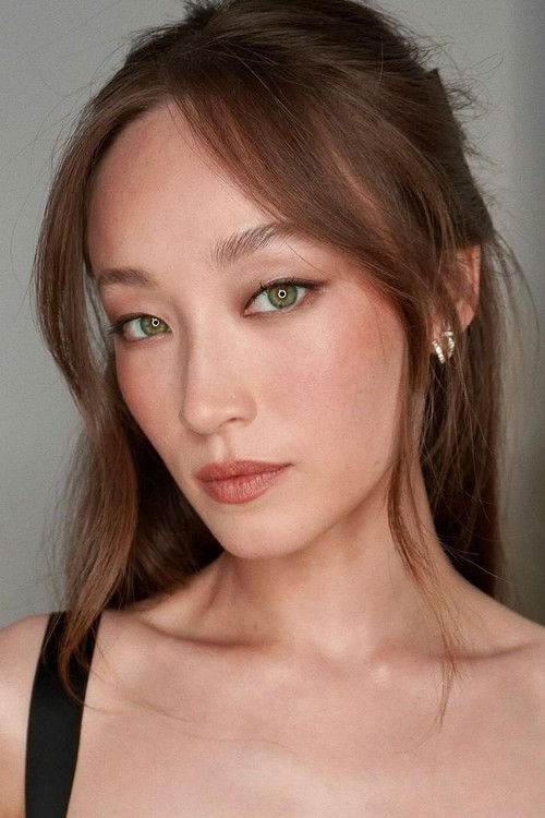 Photo of Havana Rose Liu