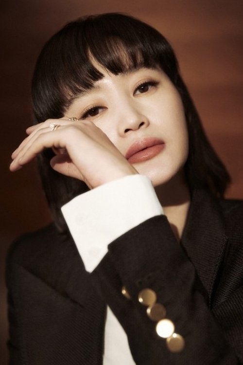 Photo of Kim Hye-soo