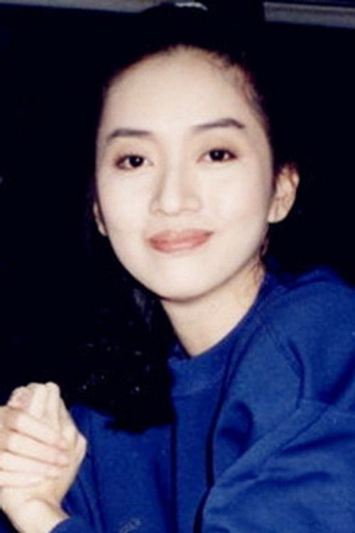 Photo of Anita Mui