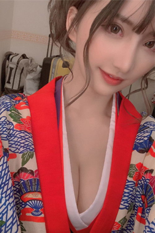 Photo of Karen Yuzuriha