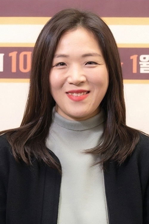 Jang Eun-jung