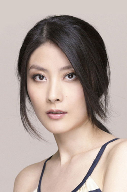 Photo of Kelly Chen