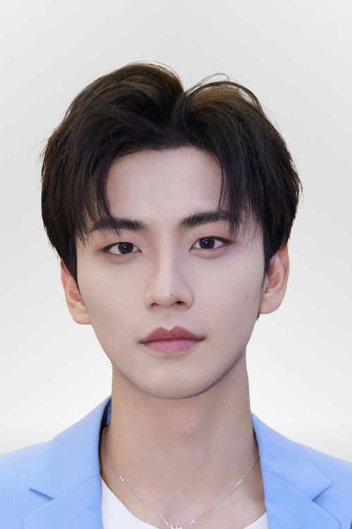 Photo of Chen Xinhai