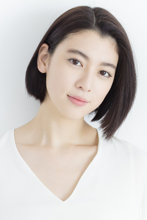 Photo of Ayaka Miyoshi