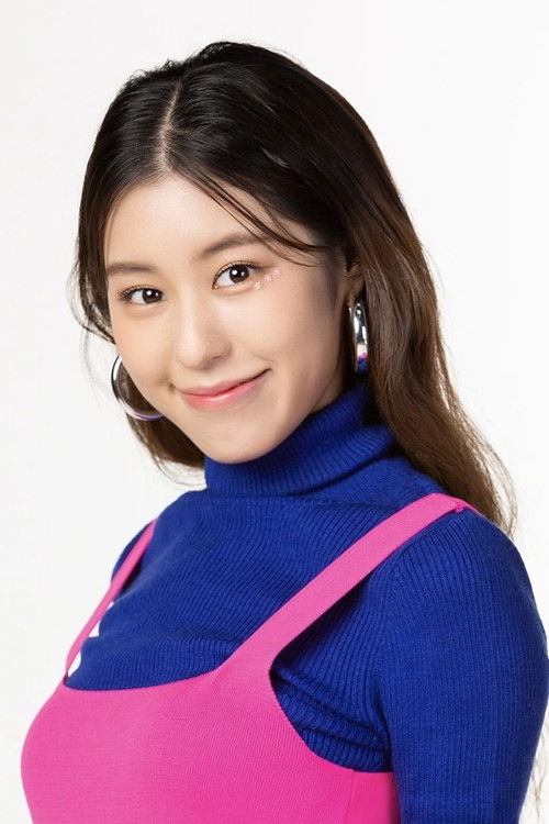 Photo of Rutricha Phapakithi