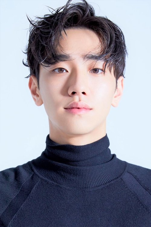 Photo of Nam Yoon-su