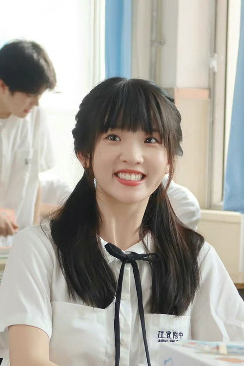 Photo of Zhang Miaoyi