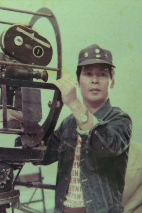 Photo of Lin Hung-chung