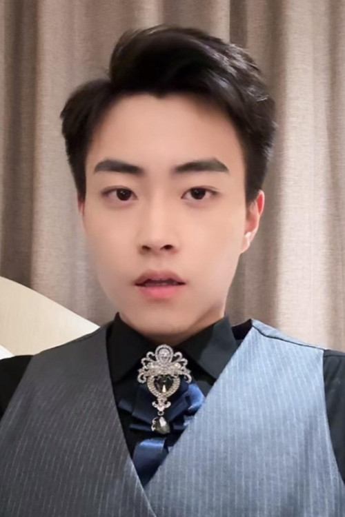 Photo of Guo Rong Sheng