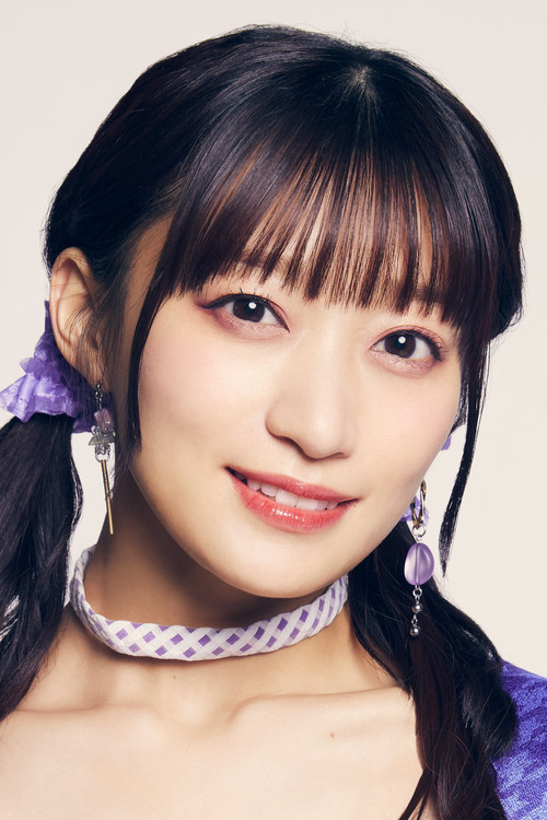 Photo of Himika Akaneya