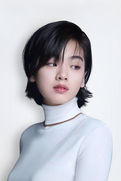 Photo of Lee Zoo-young