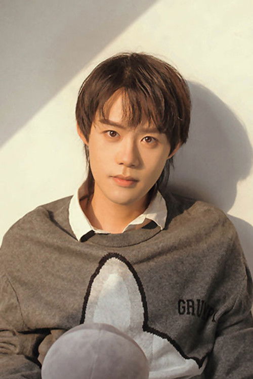 Photo of Su Shangqing