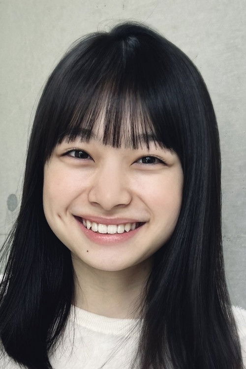 Photo of Rui Tsukishima