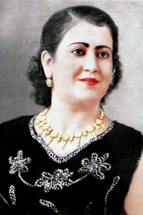 Photo of Fadhéla Dziria