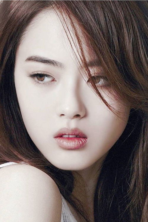Photo of Go Ara