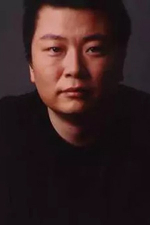 Photo of Shuiyu Tang
