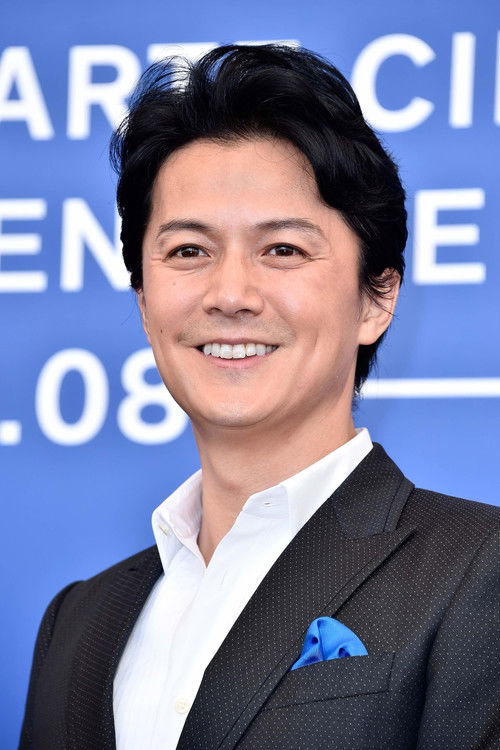 Photo of Masaharu Fukuyama