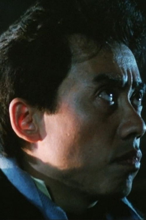 Photo of Joseph Chi Chiong Chavez