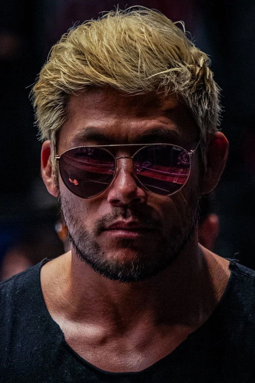 Photo of Seiya Sanada