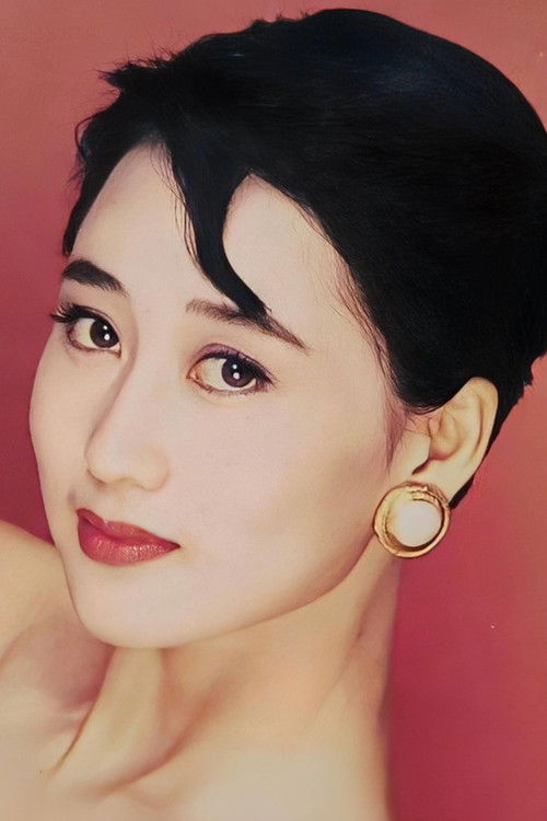 Photo of Nina Li Chi