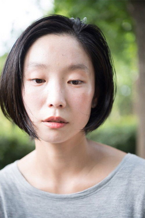 Photo of Tomo Kasajima