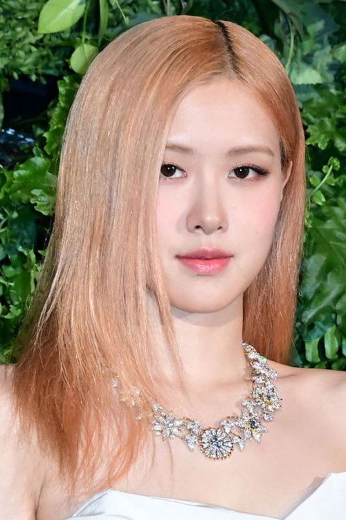 Photo of ROSÉ