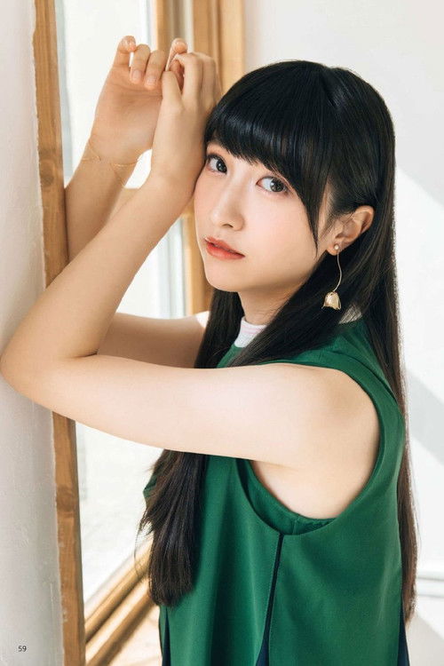 Photo of Erii Yamazaki