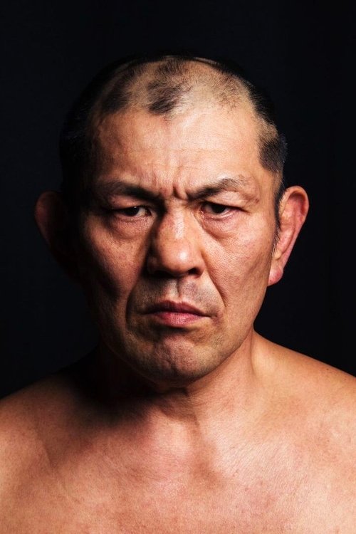 Photo of Minoru Suzuki