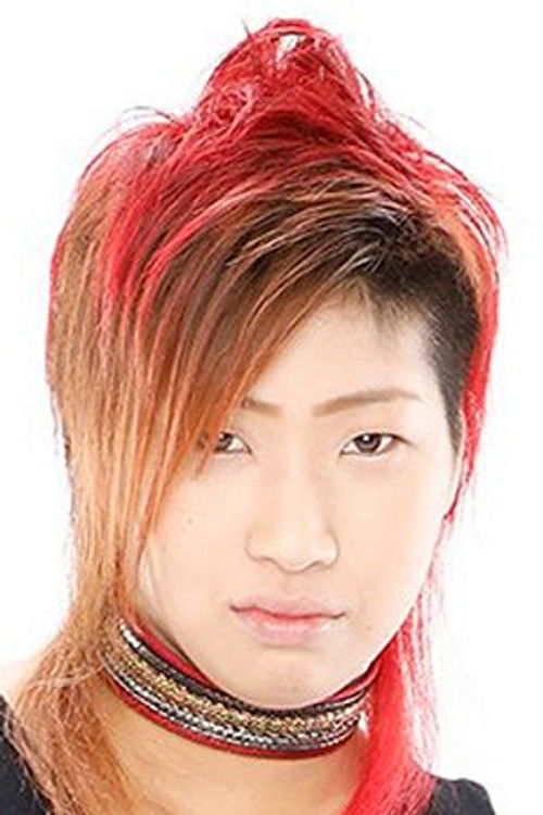 Photo of Takumi Iroha