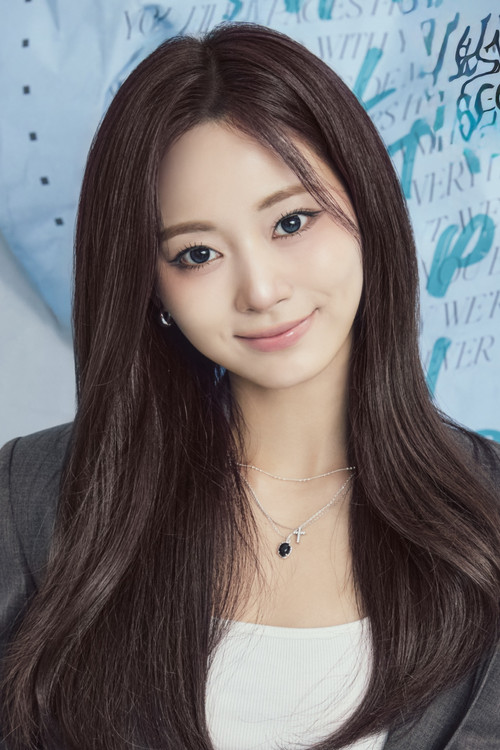 Photo of TZUYU