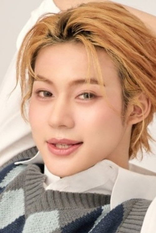 Photo of Rapeepong Supatineekitdecha